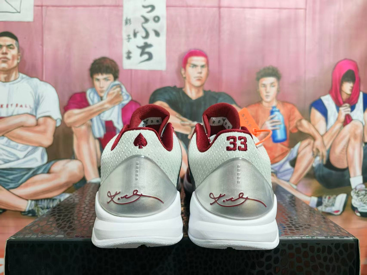 Nike Basketball Sneakers Silver White Burgundy