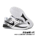 Nike Sabrina 3 Basketball Shoes
