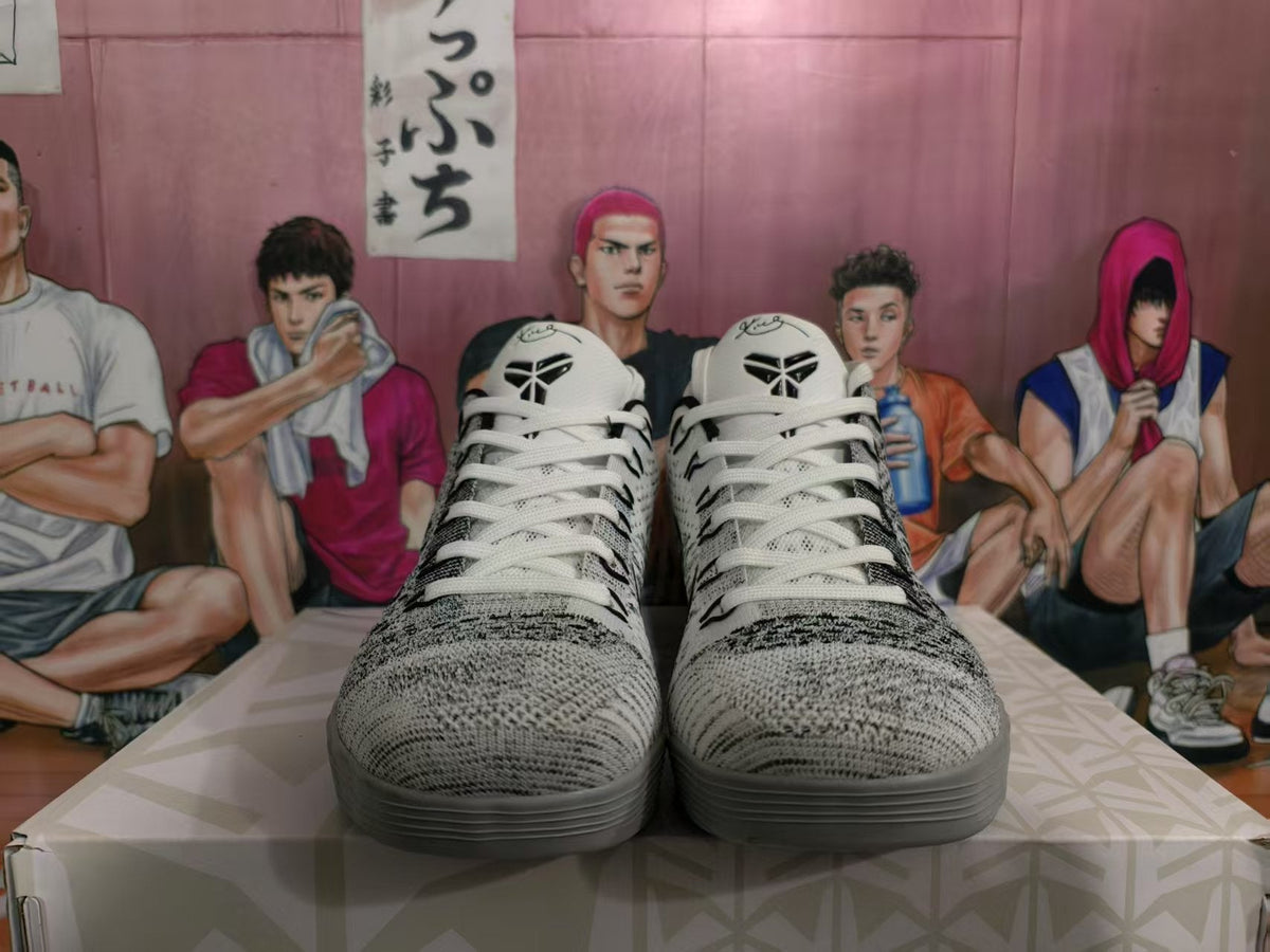 Nike Beethoven Basketball Sneakers Black and White