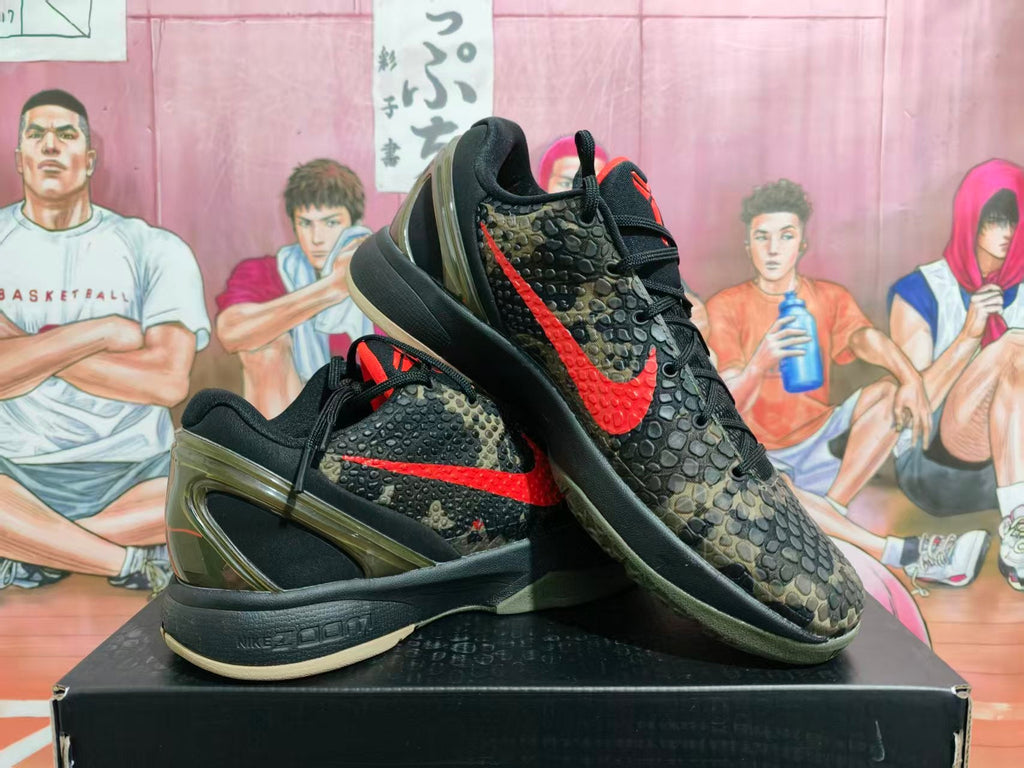 Nike Camouflage Basketball Sneakers Black Olive Red