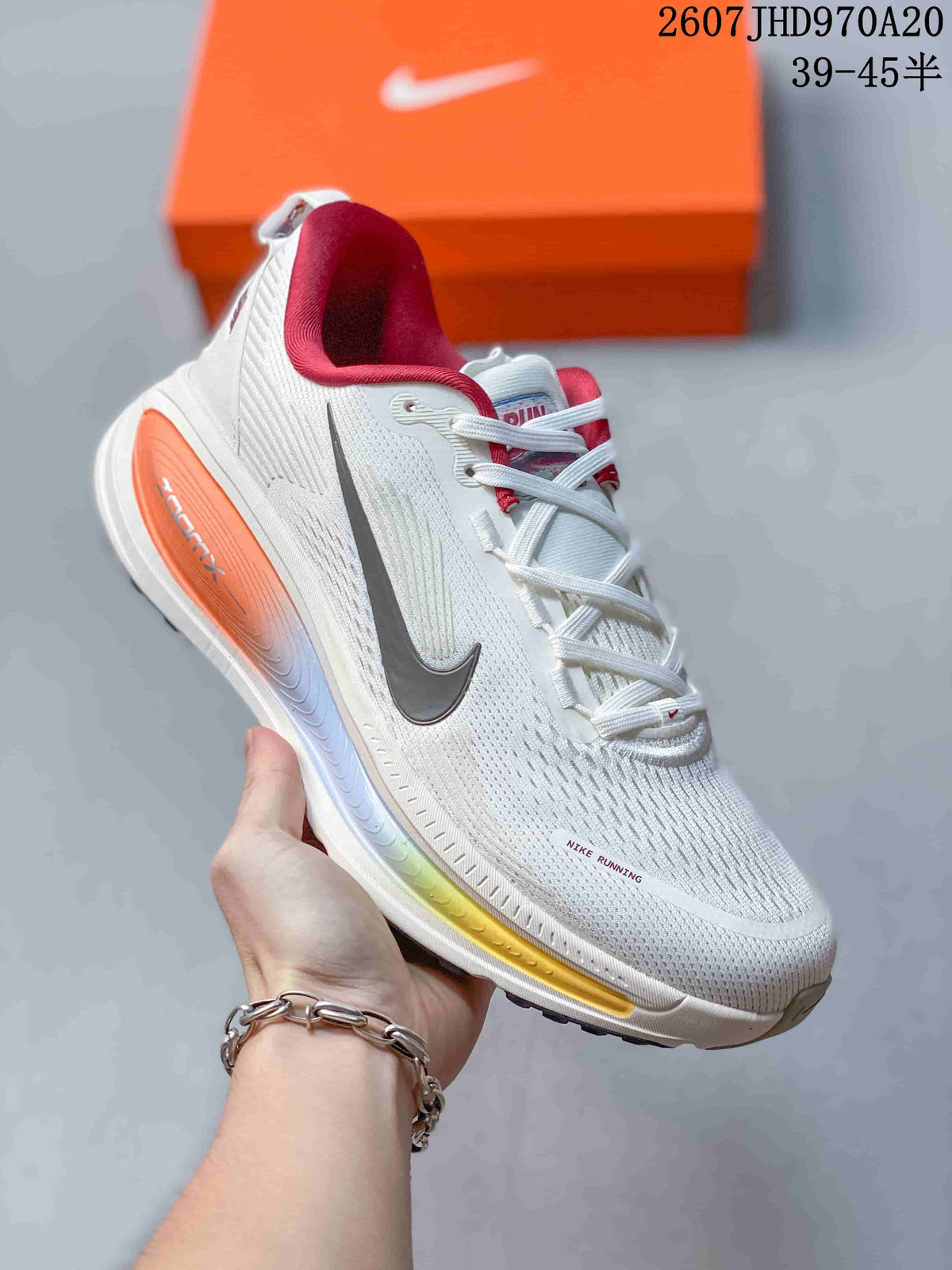 Nike Structure Plus Running Sneakers