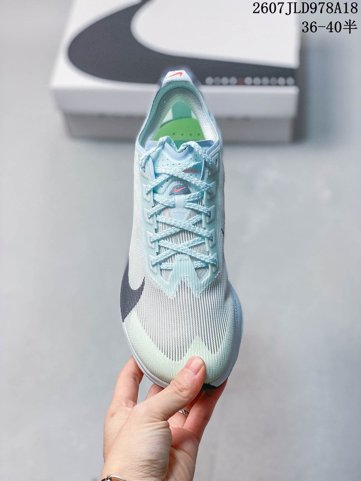 Nike ZoomX Vaporfly NEXT% 4 Running Sneakers in Pale Blue
