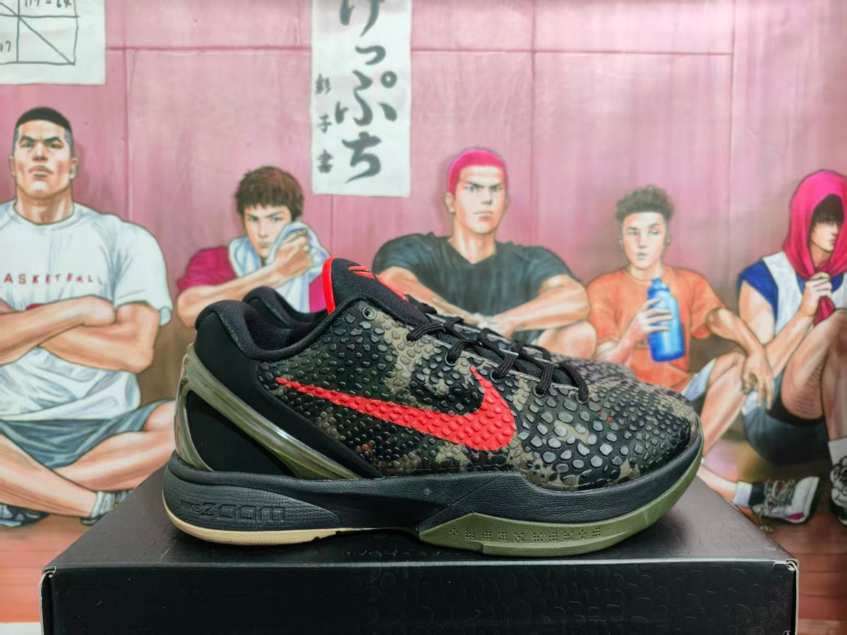 Nike Zoom Black Camo Basketball Sneakers