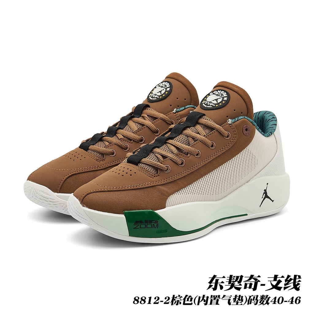 Jordan 8812 Basketball Shoes with Air Zoom Branding