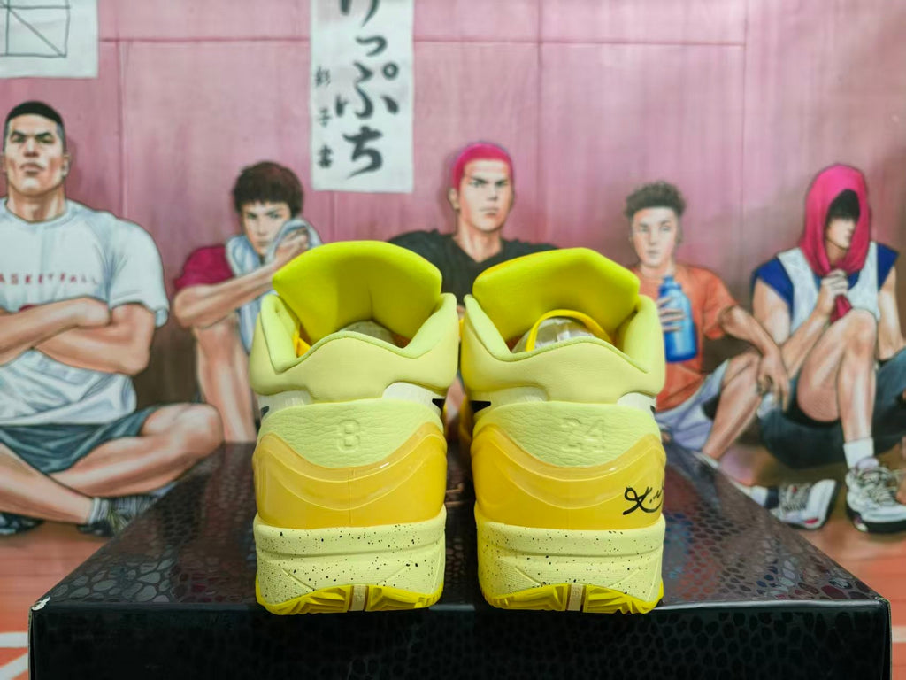 Nike Basketball Sneakers Yellow High-Top