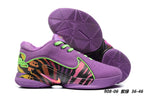 Nike LeBron 22 Basketball Sneakers
