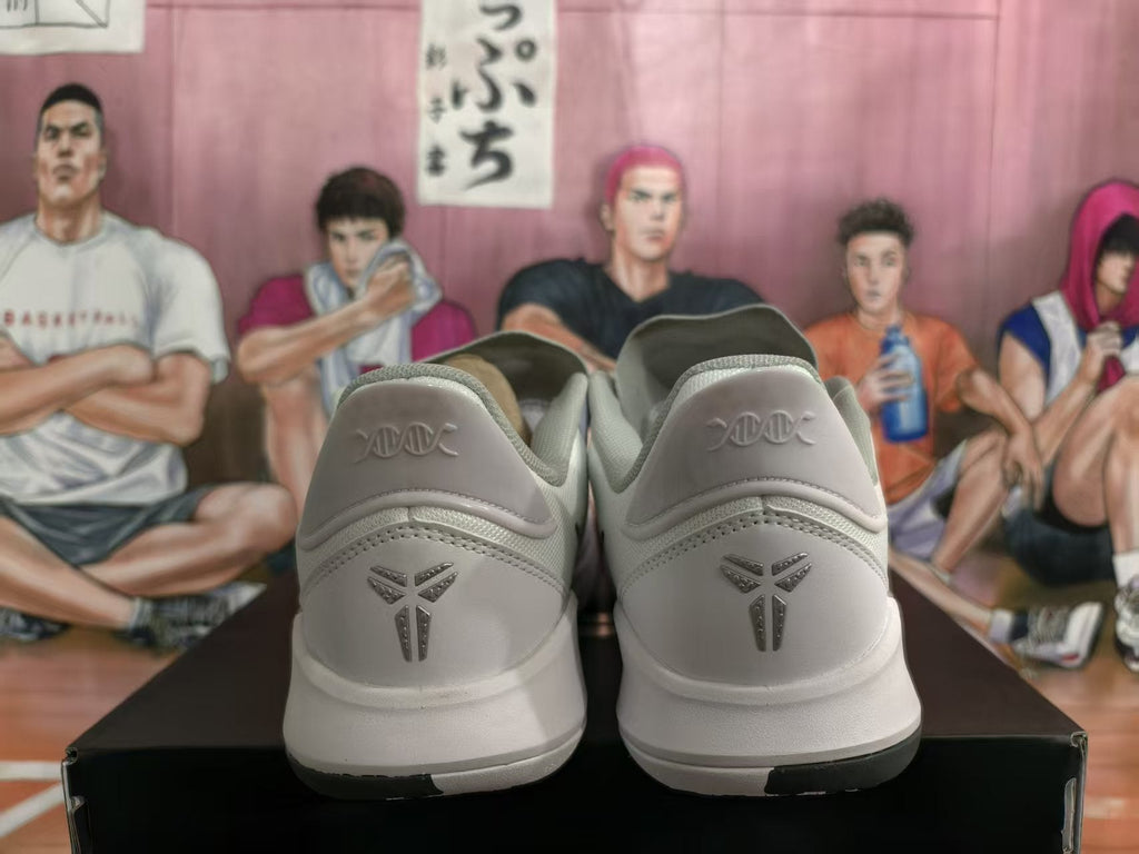 Nike Kobe Basketball Sneakers White Gray