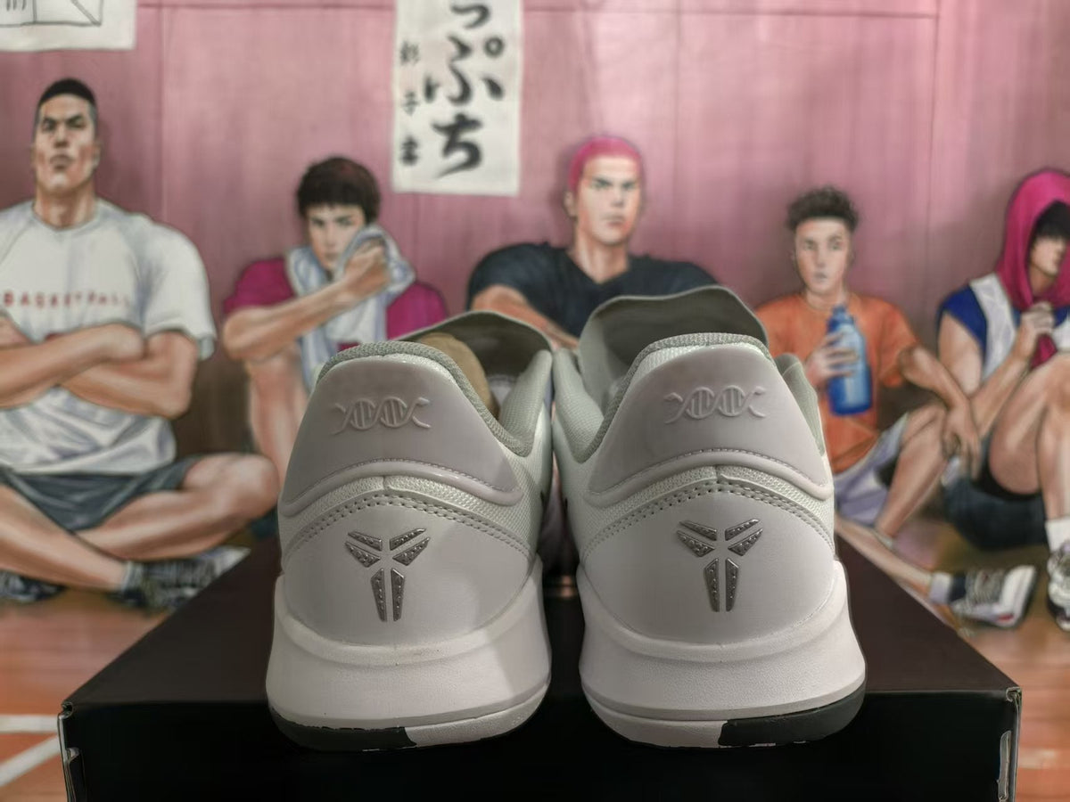 Nike Kobe Basketball Sneakers White Gray