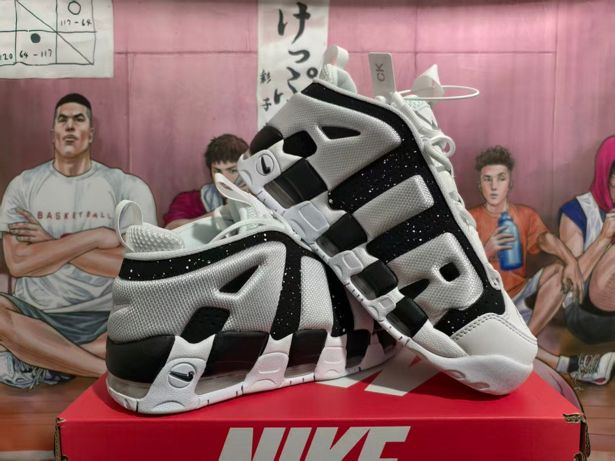 Nike Air More Uptempo Sneakers White Black Grey