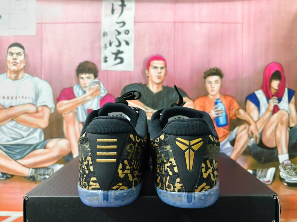 Nike Kobe 11 Basketball Shoes Black Gold