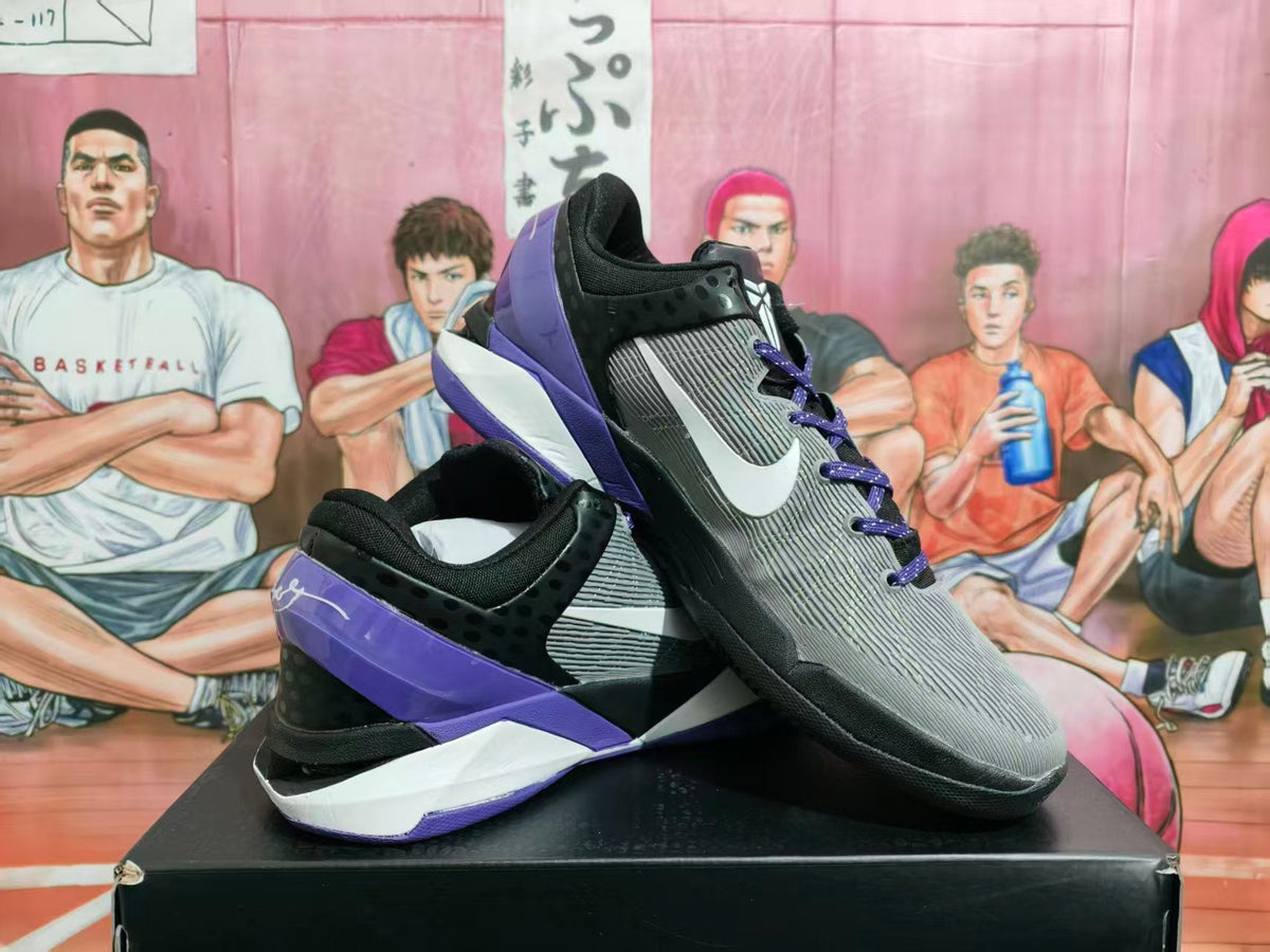 Nike Gray and Purple Basketball Sneakers