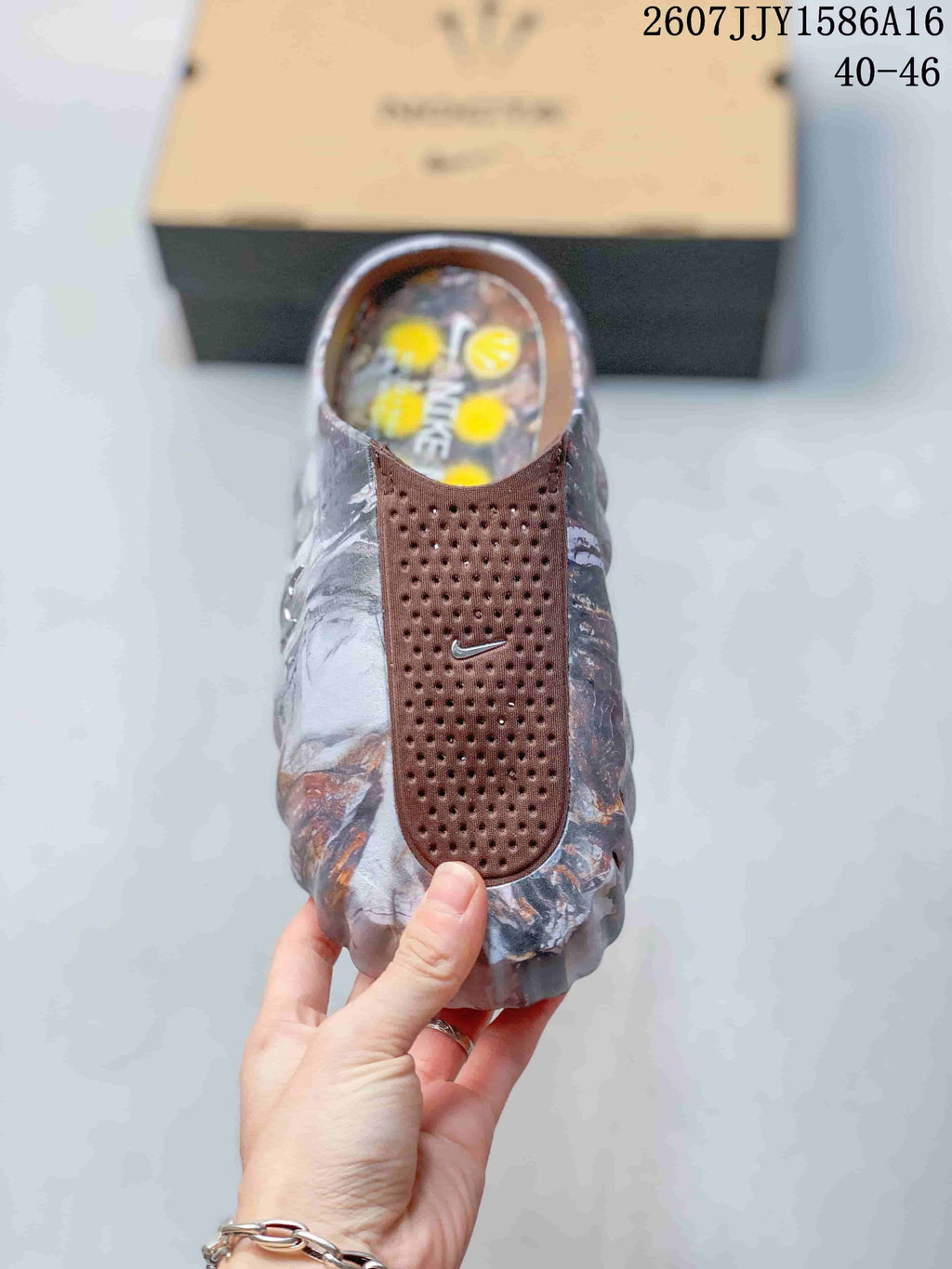 Nike Mind 001 Brown Marbled Slide Sandals 2607JJY1586A16