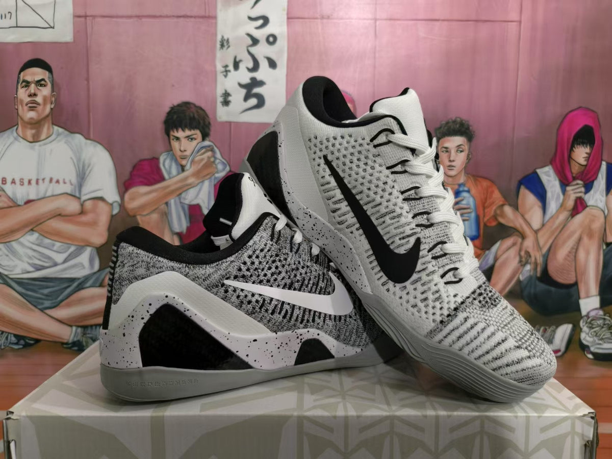 Nike Beethoven Basketball Sneakers White Black