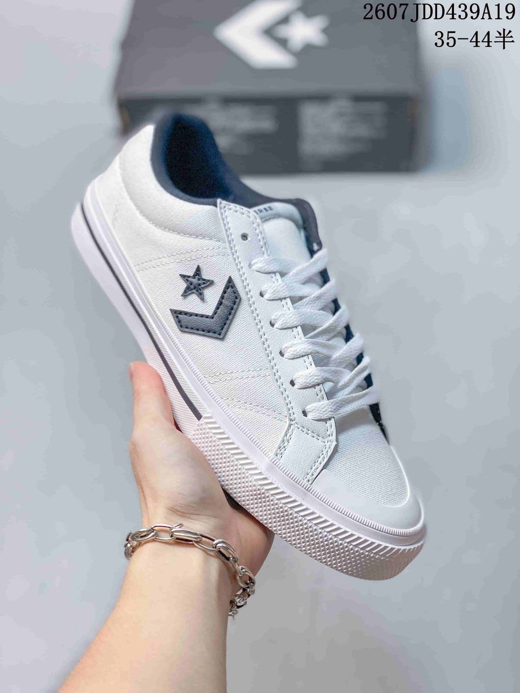 Converse All Star Low-Top Sneakers White One Star 2607JDD439A19