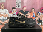 Nike Black and Gold Basketball Sneakers