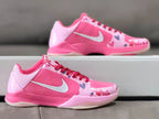 Nike Kobe 5 Brunson PE Pink Basketball Shoes