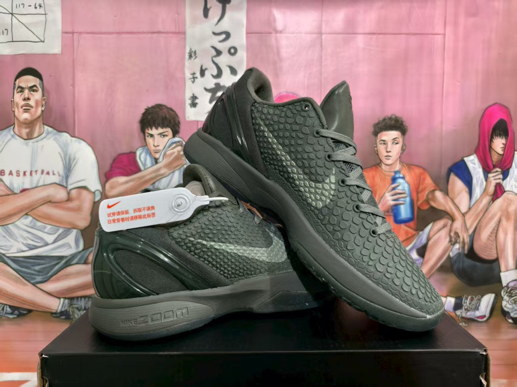 Nike Zoom Basketball Sneakers Dark Gray