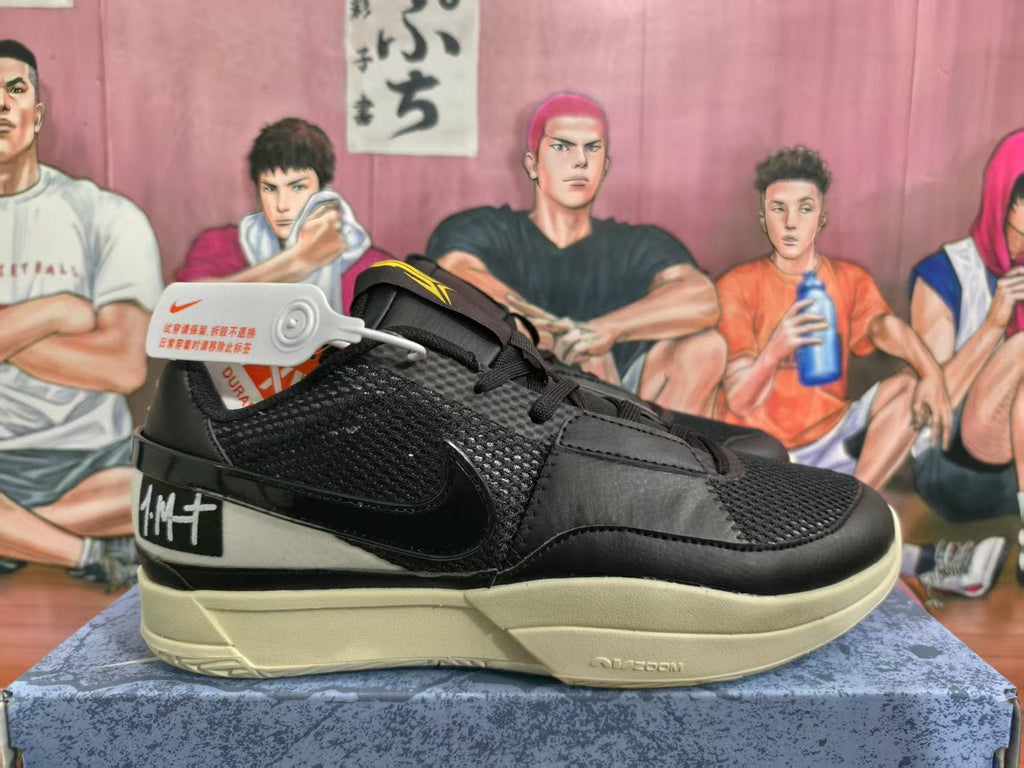 Nike Black Basketball Sneakers