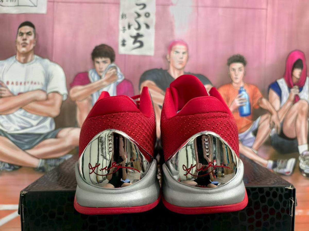 Nike Basketball Sneakers Silver Red