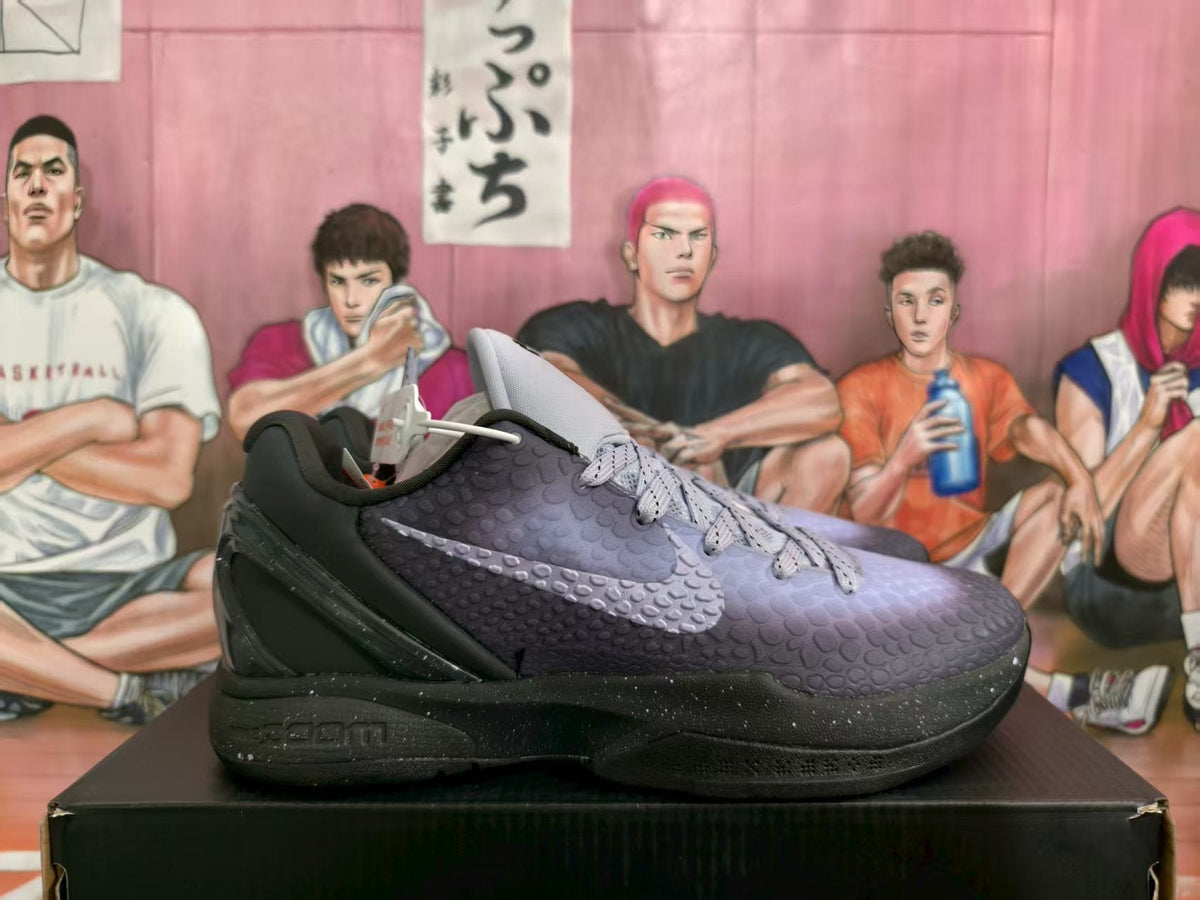Nike Basketball Sneakers Black Purple Kobe Style