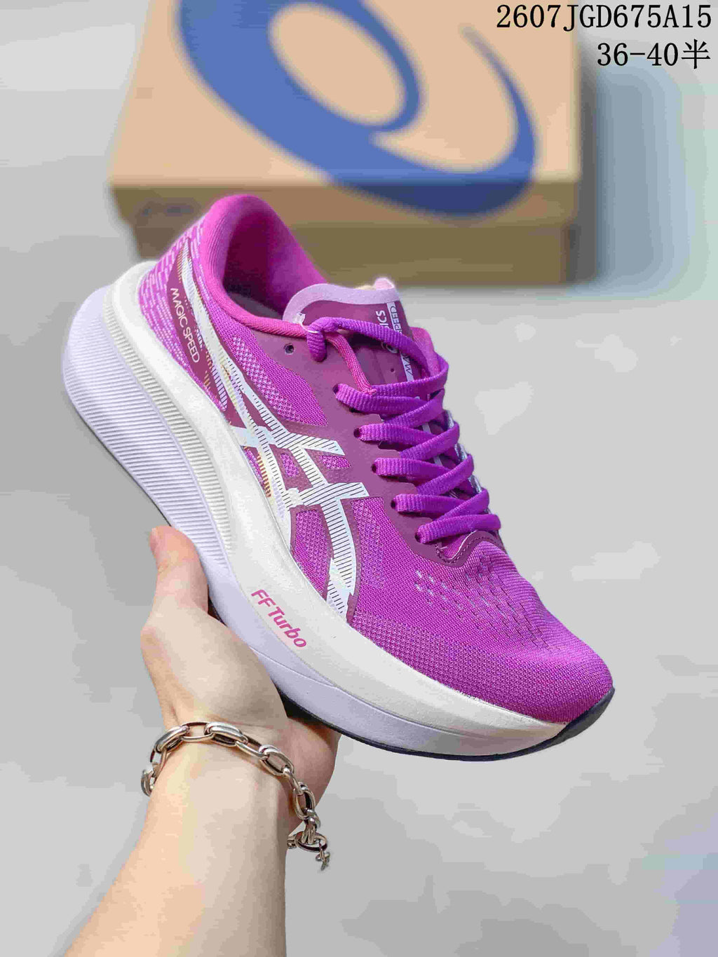 ASICS Magic Speed 4 Running Shoes 2607TGD675A15