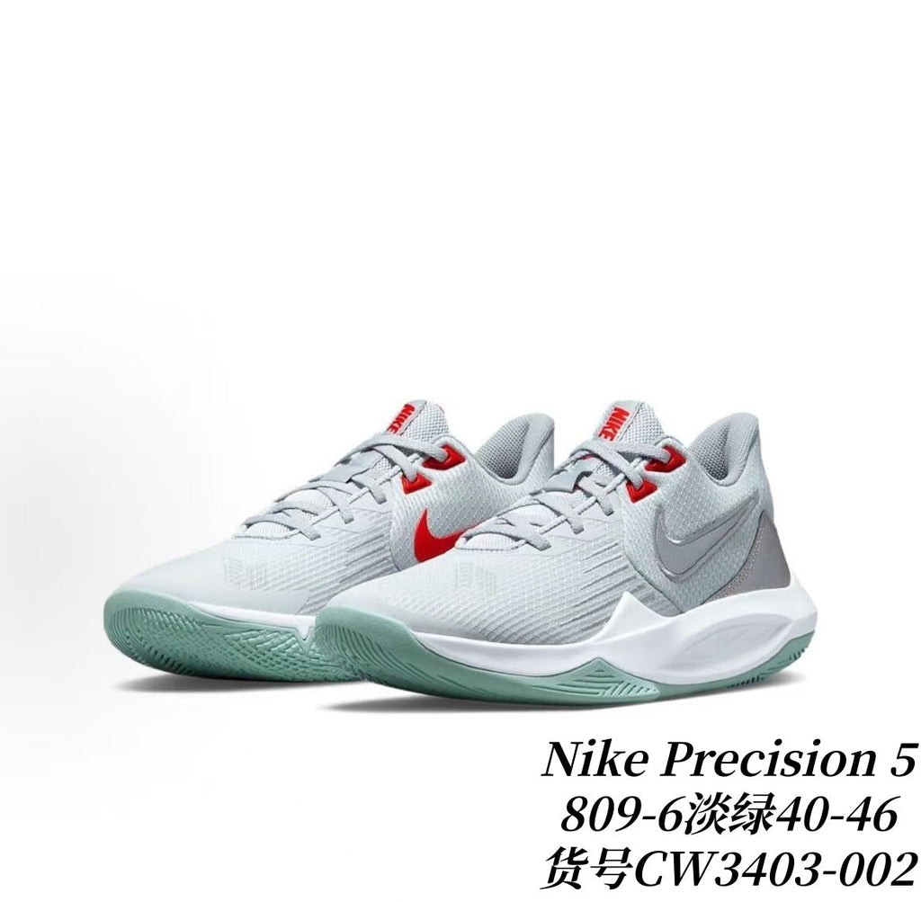 Nike Precision 5 Basketball Sneakers
