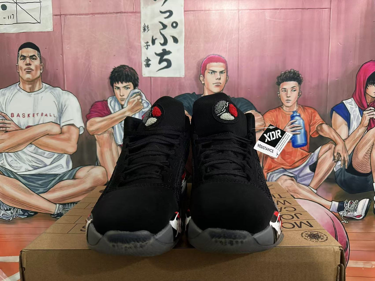Jordan 23 Retro Basketball Sneakers Black Red White