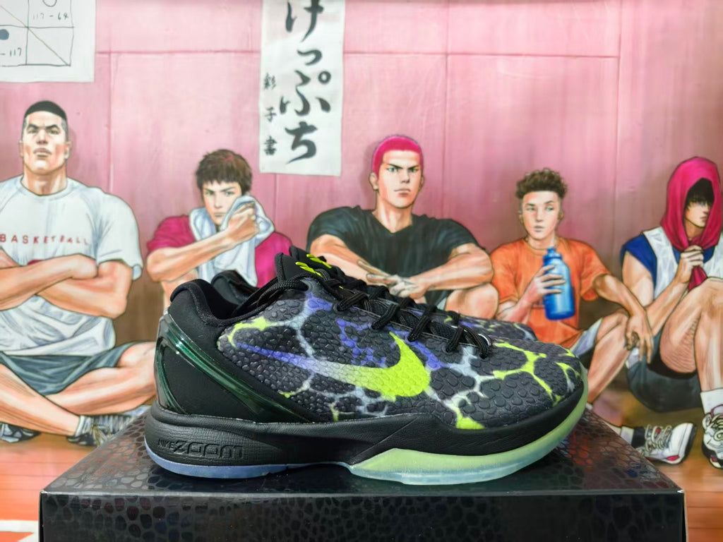 Nike Kobe Basketball Shoes in Black Gradient