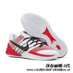 Nike Sabrina 3 Basketball Shoes