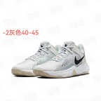 Nike Fly.By Mid 3 Basketball Sneakers