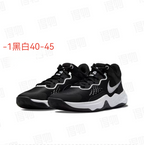 Nike Fly.By Mid 3 Basketball Sneakers