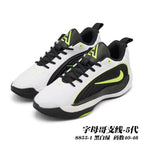 Giannis Line 5th-Generation Basketball Sneakers