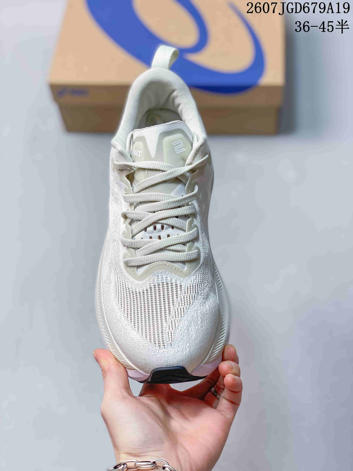ASICS Superblast 2 White Running Sneakers 07JGD679A19