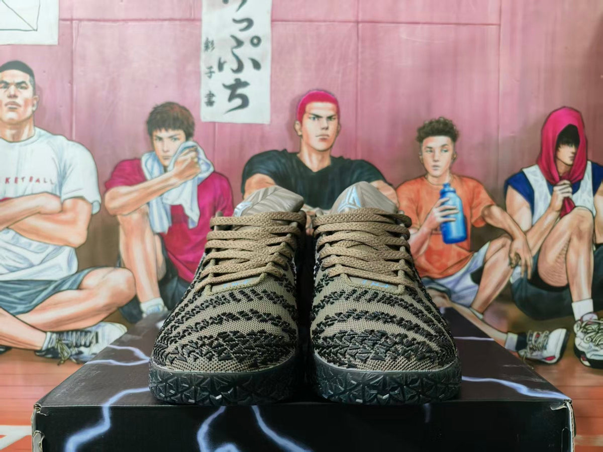 Nike Brown Knit Basketball Sneakers