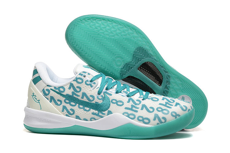 Nike Kobe 8 Protro Basketball Shoes in Multiple Colors