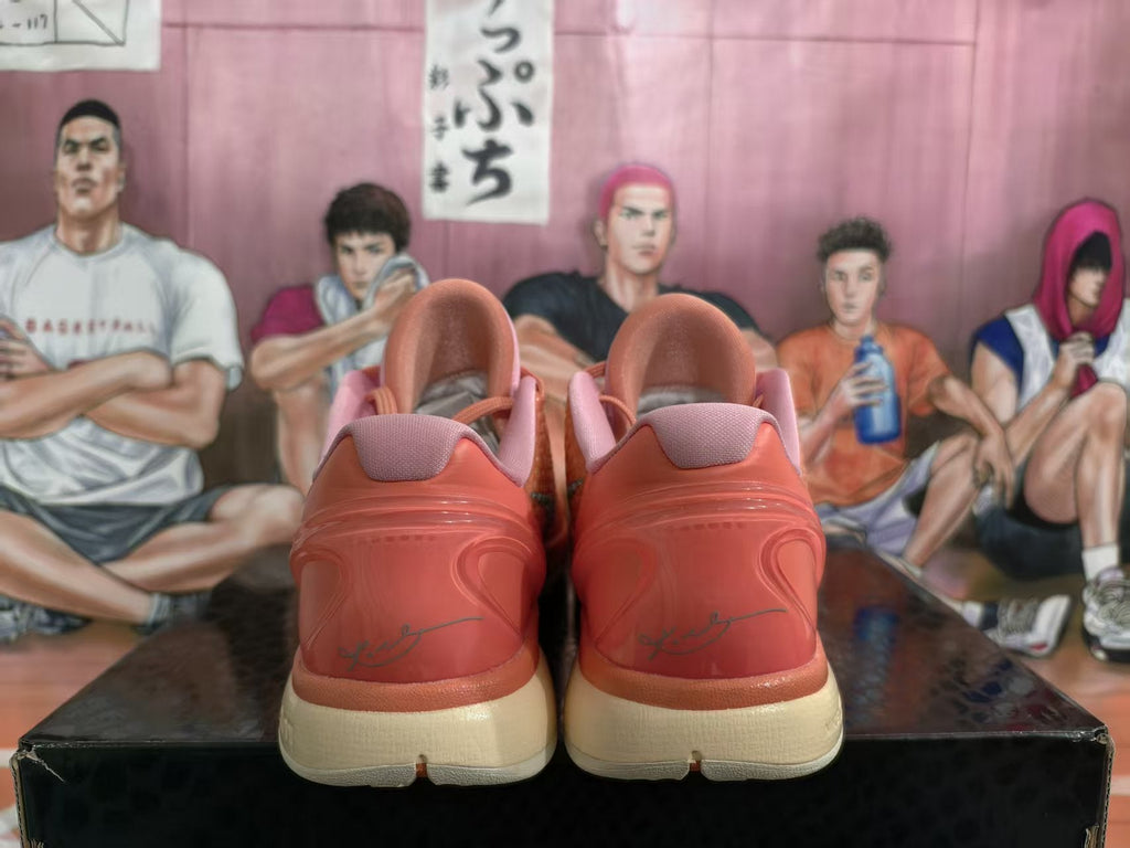 Nike Davis PE Basketball Sneakers Coral Green
