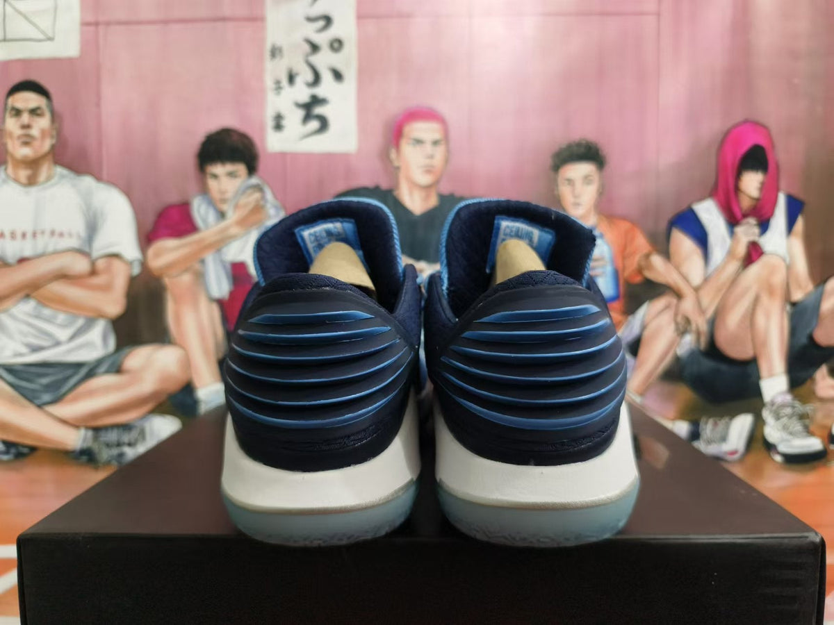 Jordan XXX2 North Carolina Blue Basketball Shoes