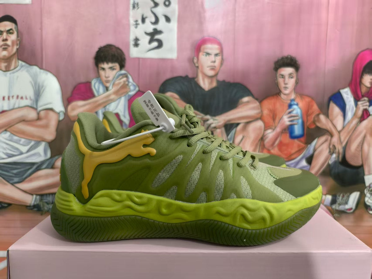 Khaki Green Basketball Sneakers