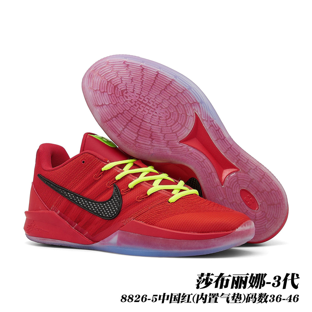 Nike Sabrina 3 Basketball Shoes