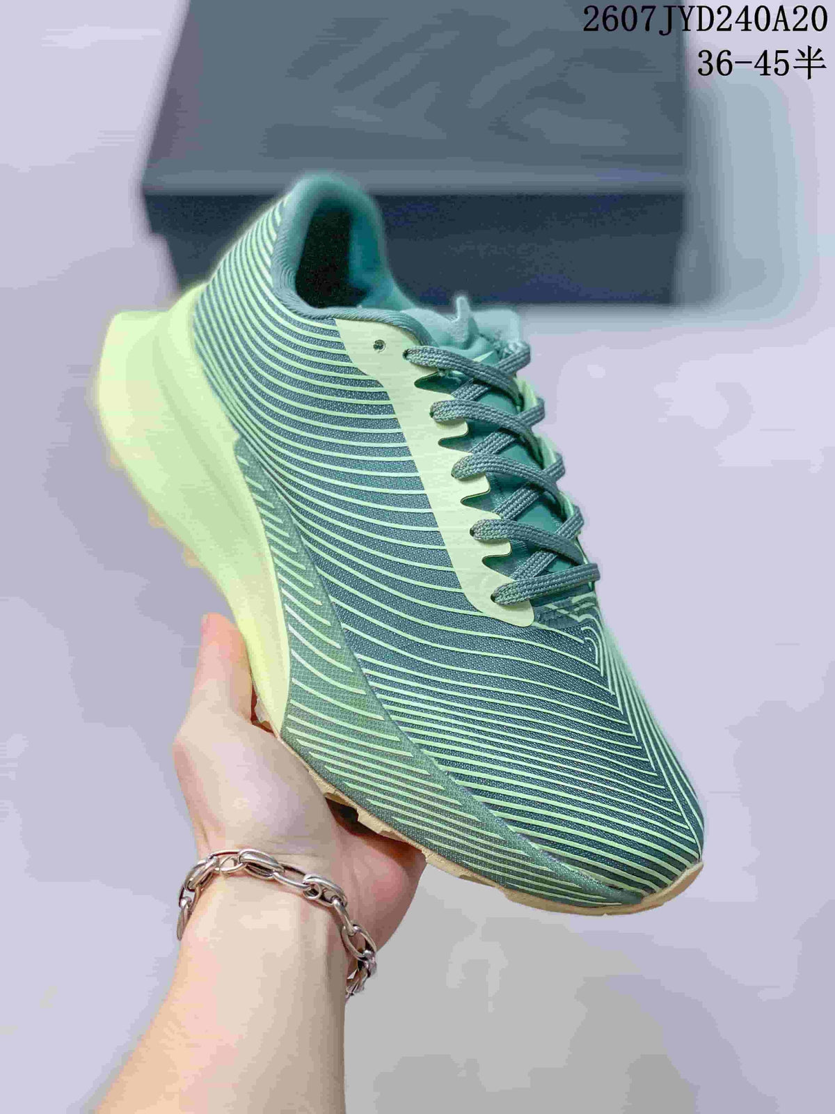 Nike ACG Ultrafly Trail Sneakers Green 2607 TYD240A20