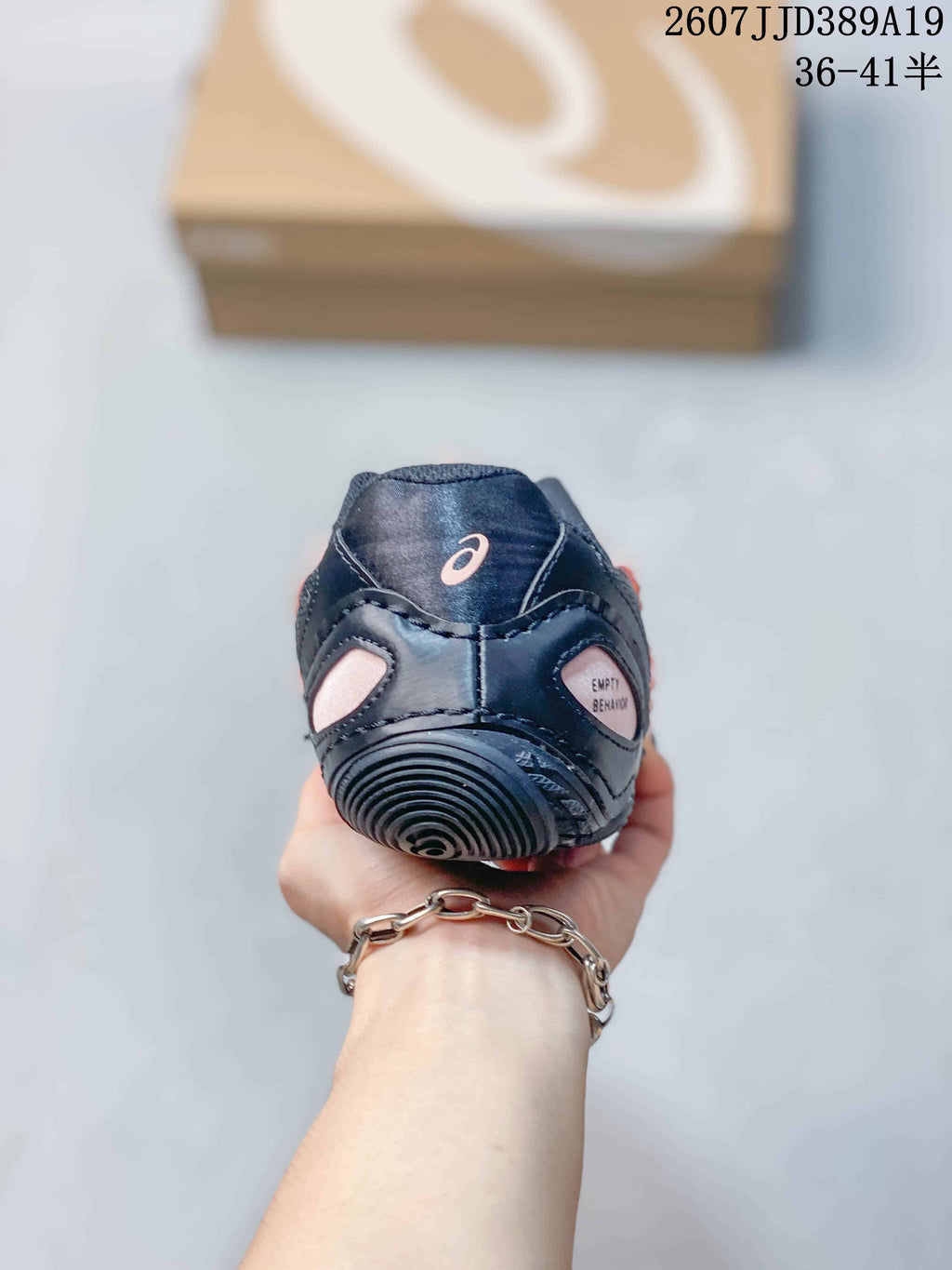 ASICS Hypersync Black Sneakers 1203A879-021