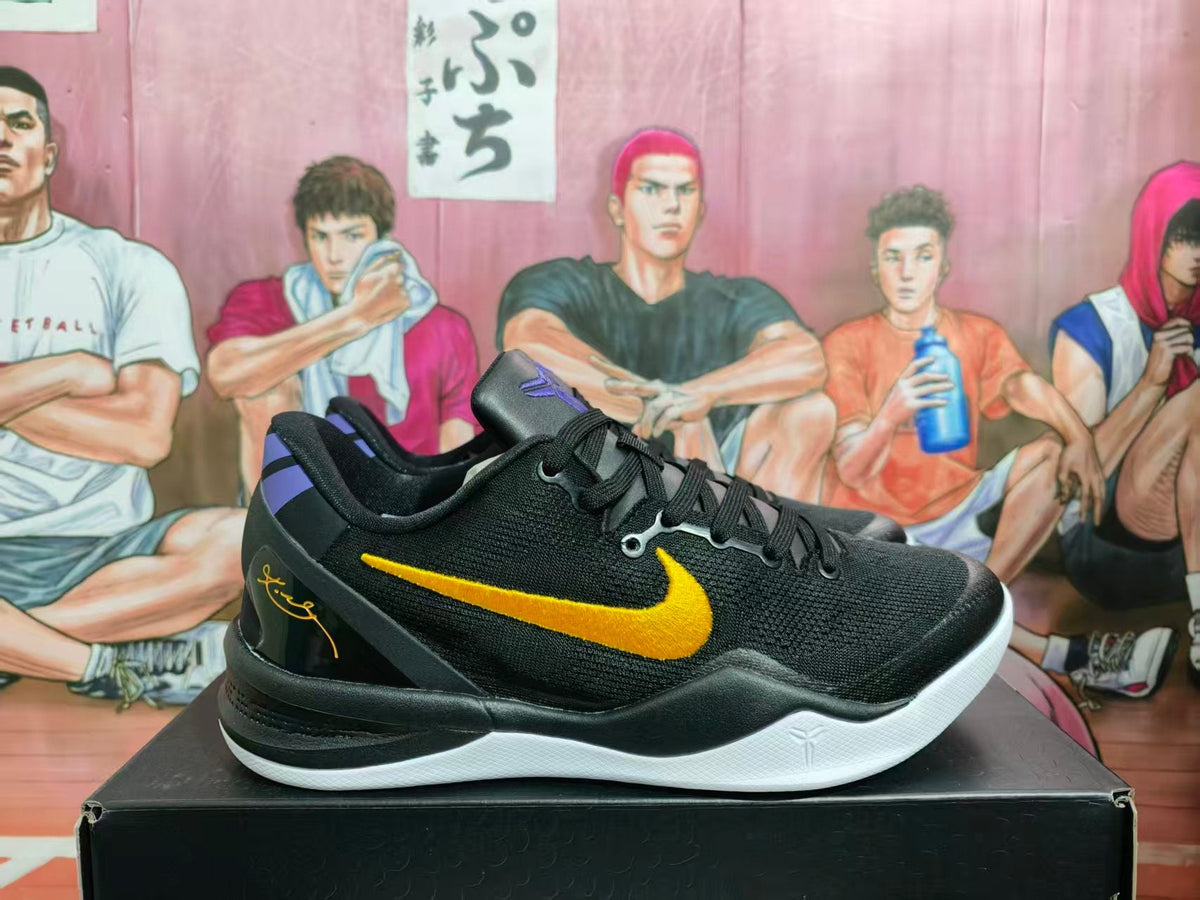 Nike Kobe 8 Basketball Shoes Black Purple Gold