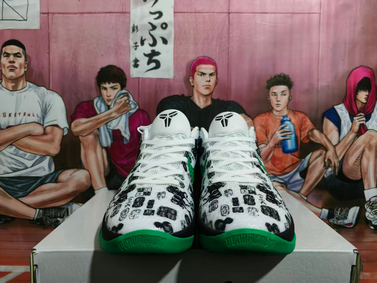Nike Zoom Basketball Sneakers Dark Green Horse Print