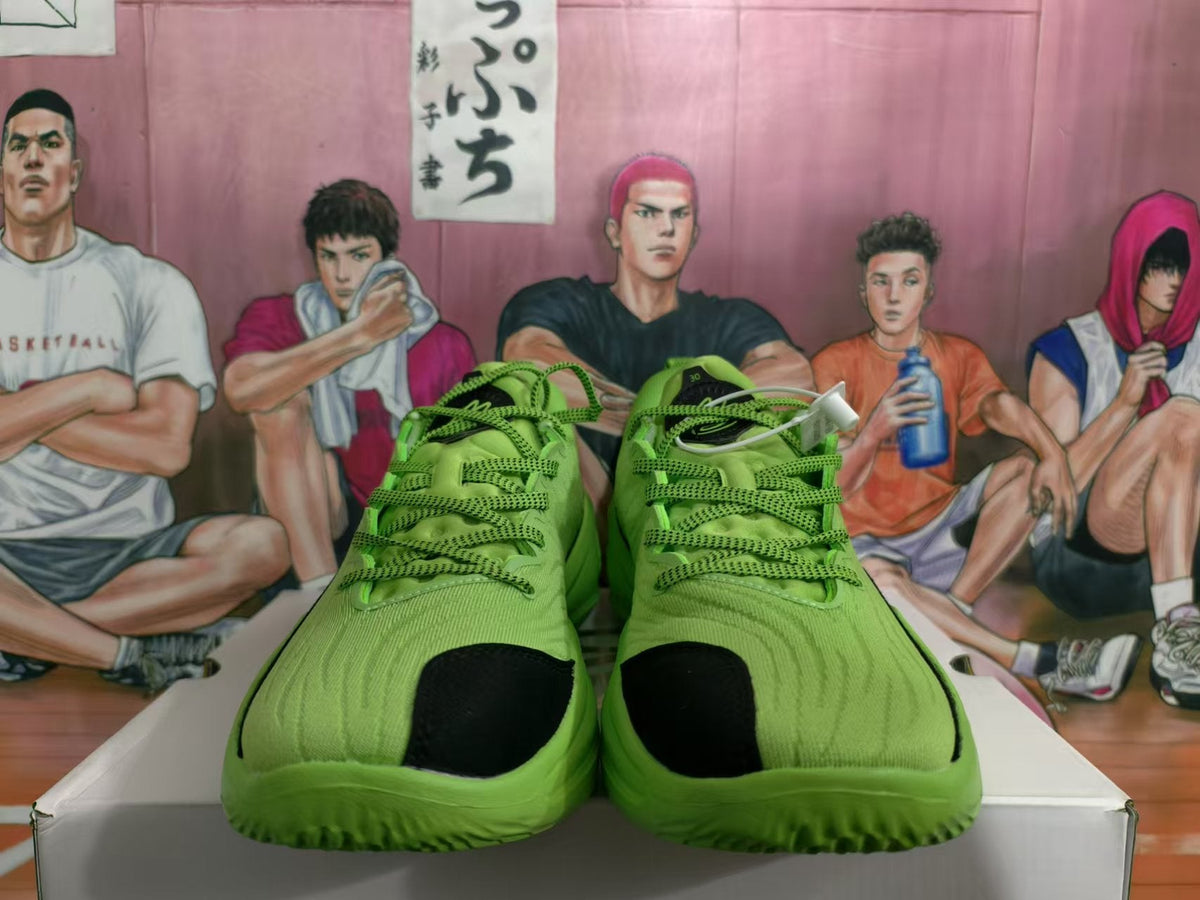 Green Basketball Sneakers