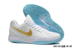 Nike Ja 2 Basketball Shoes – Multiple Colorways