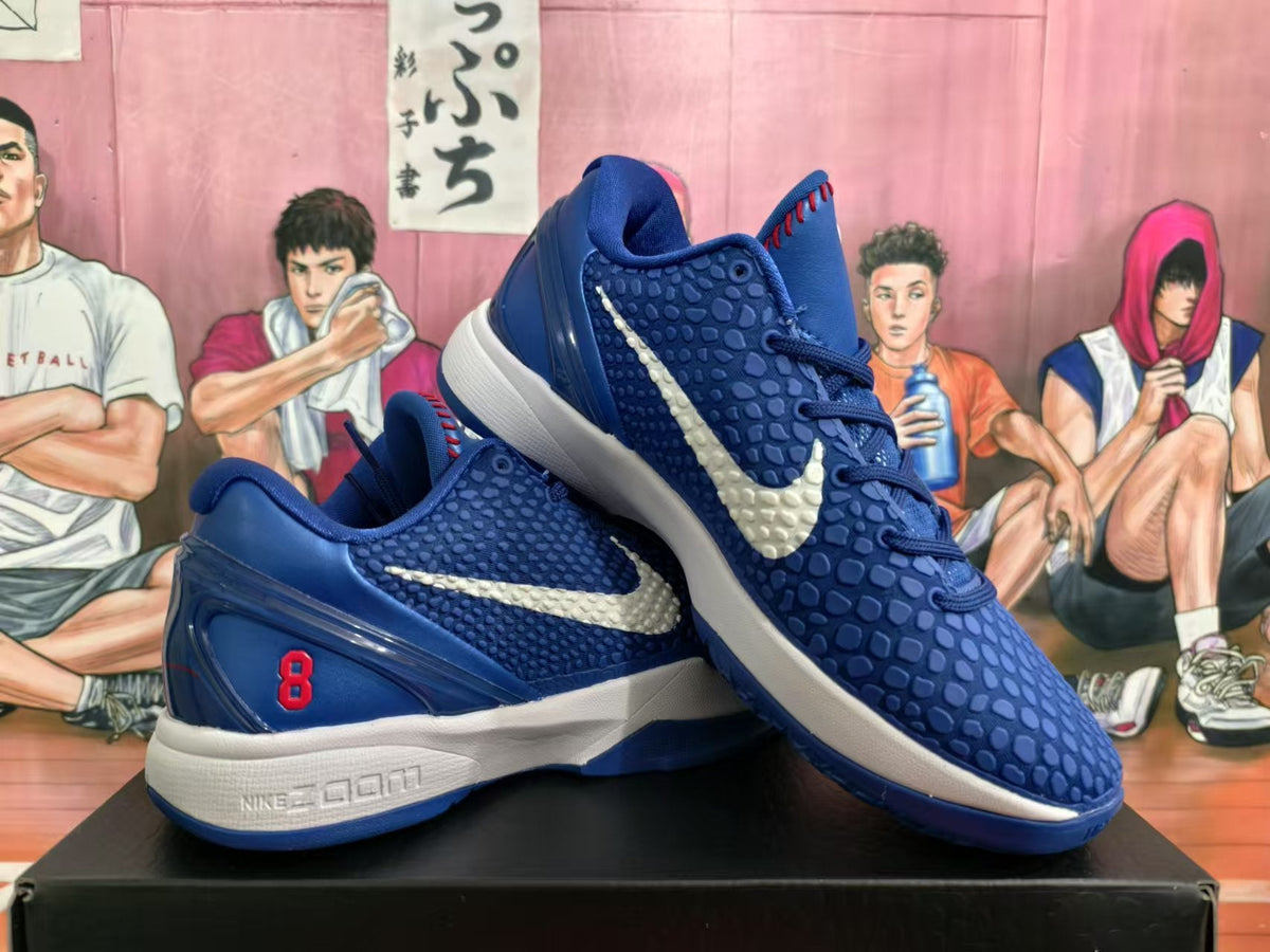 Nike Kobe 8 Blue Basketball Shoes