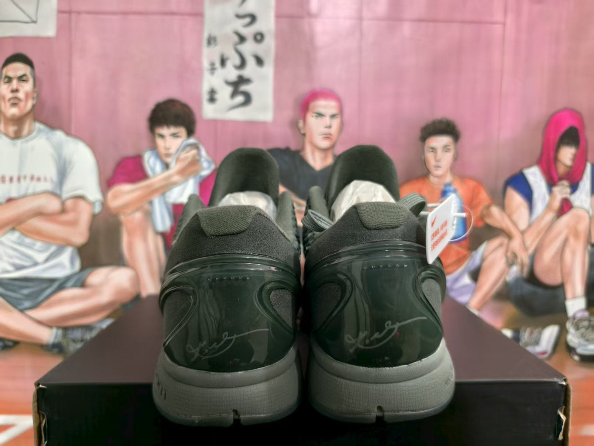 Nike Zoom Basketball Sneakers Dark Gray