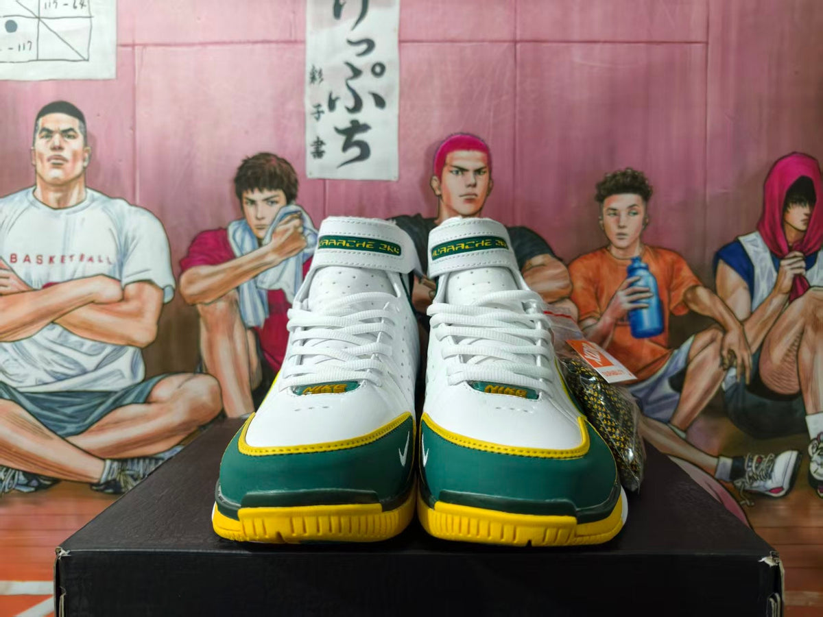 Nike Zoom LeBron 4 White Green Yellow Basketball Shoes