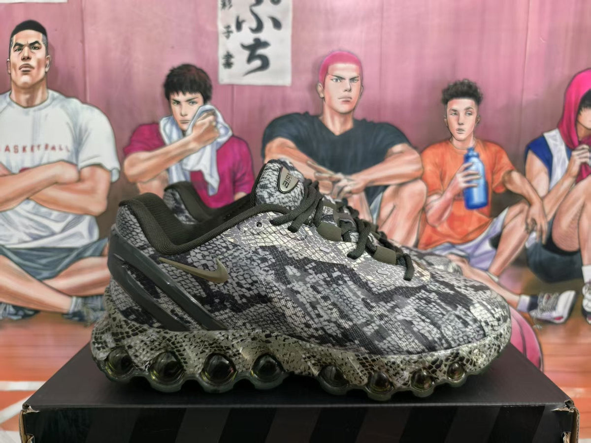 Nike Air Max Camouflage Sneakers