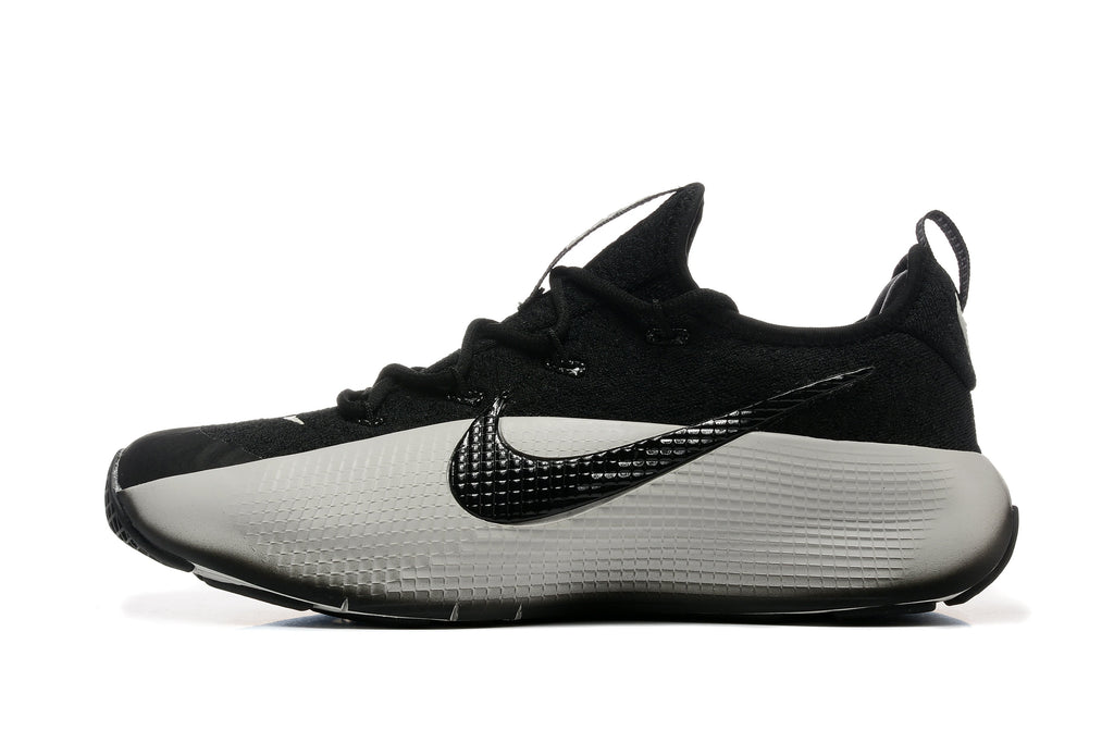 Nike LeBron TR1 Low-Top Basketball Shoes